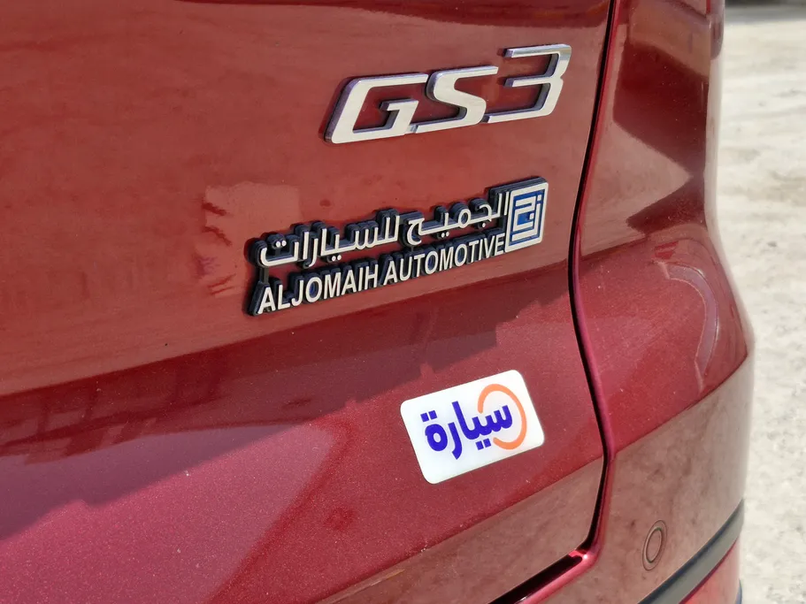 GAC GS3 GS 2023 