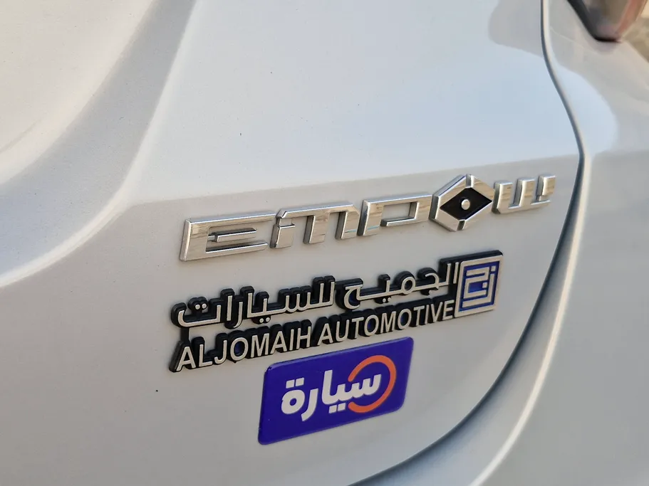 GAC Empow GE 2025 