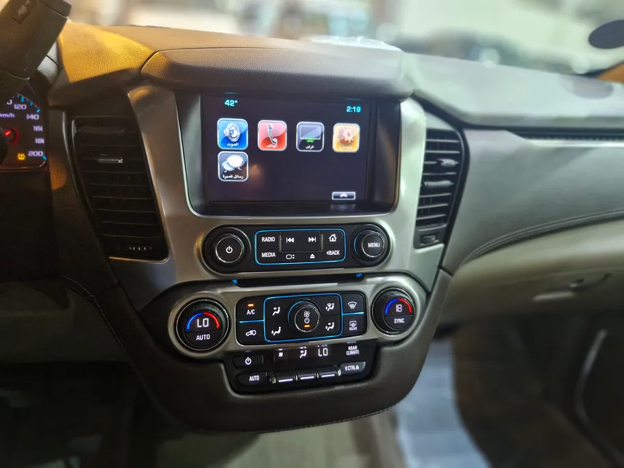 2020 Chevrolet Tahoe LS 