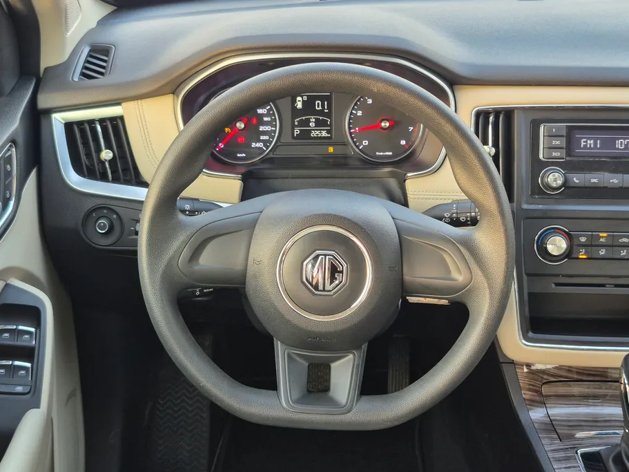 2023 ام جي RX5 STD 