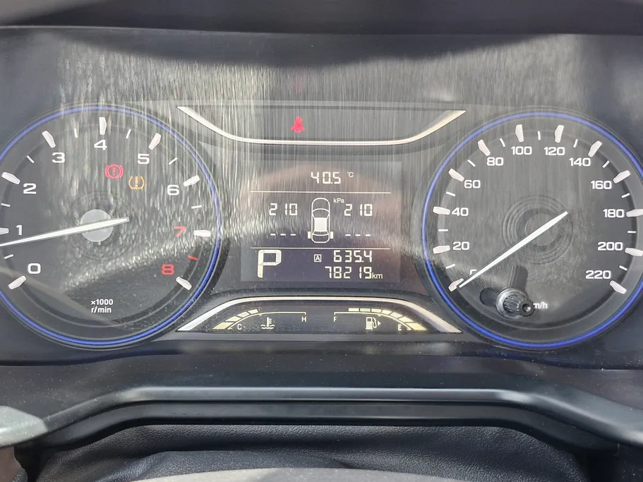 2023 GAC GS3 GS 
