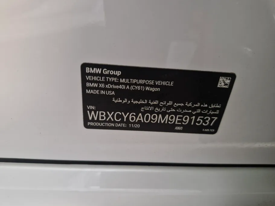 2021 BMW X Series 6 xDrive 40i 