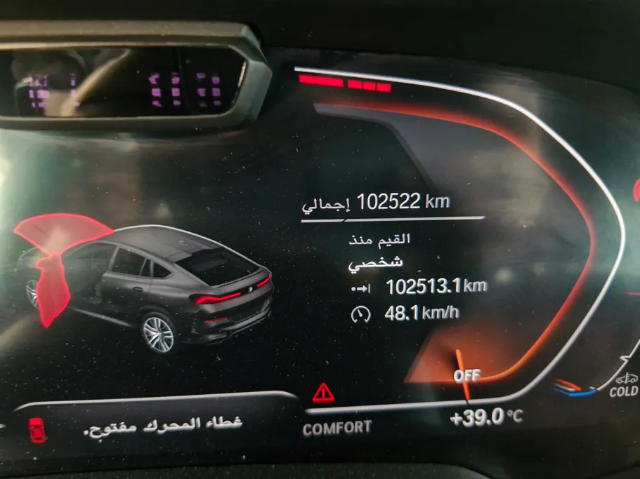 2021 BMW X Series 6 xDrive 40i 