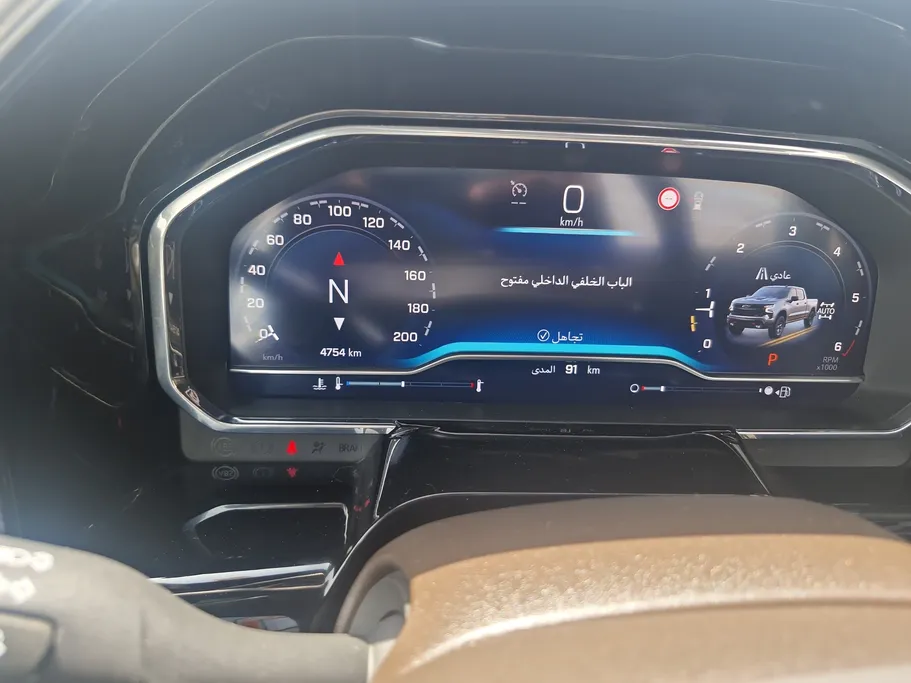 2023 Chevrolet Silverado LT 