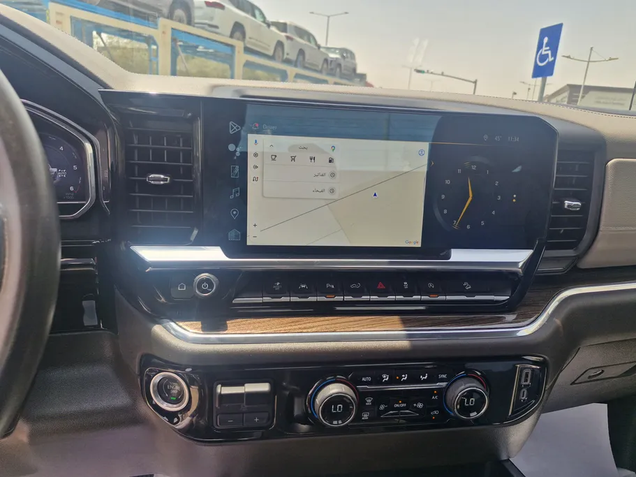 2023 Chevrolet Silverado LT 