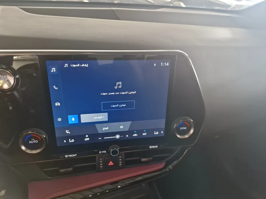 2022 Lexus NX 350 CC 