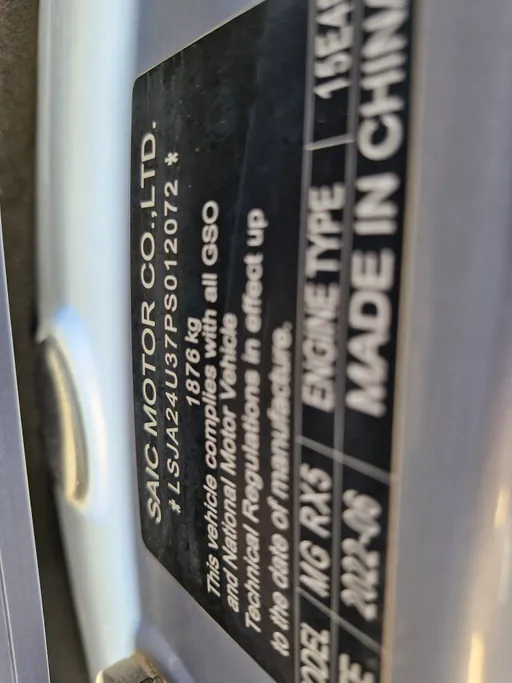 2023 MG RX5 STD 