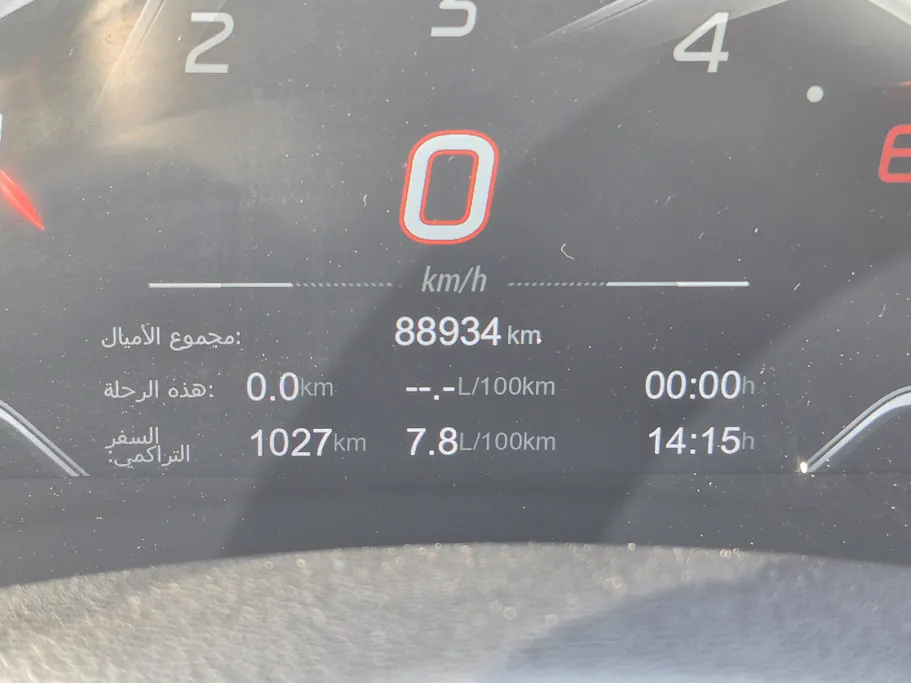 2025 GAC Empow GE 