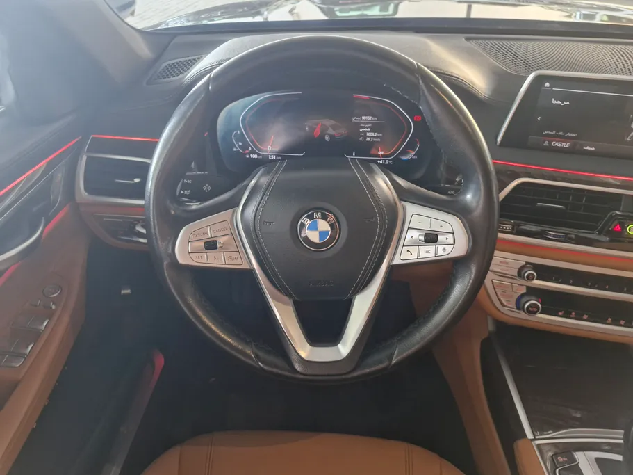 2022 BMW 7 Series 730Li 