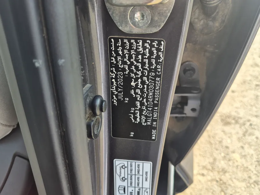 2024 Hyundai Accent Fleet 
