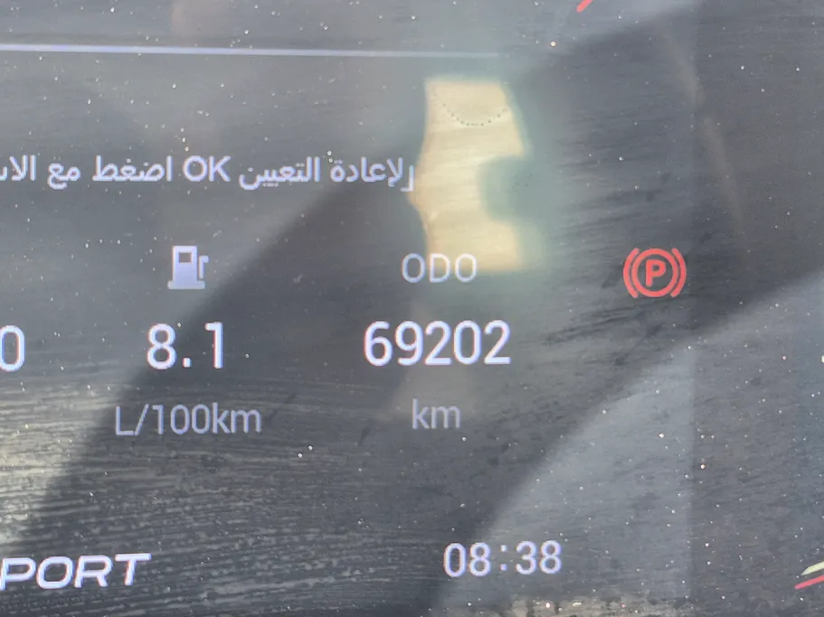 2025 GAC GS3 Emzoom GB 
