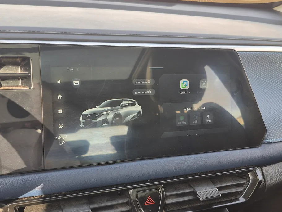 2025 GAC GS3 Emzoom GB 