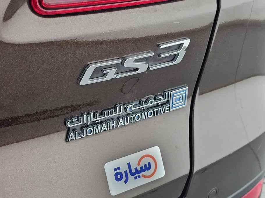 GAC GS3 GS 2023 