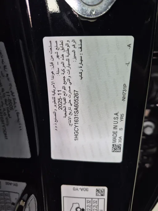 هوندا اكورد LX 2025 