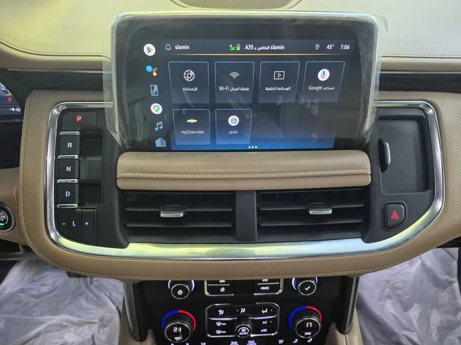 2022 Chevrolet Tahoe Premier 