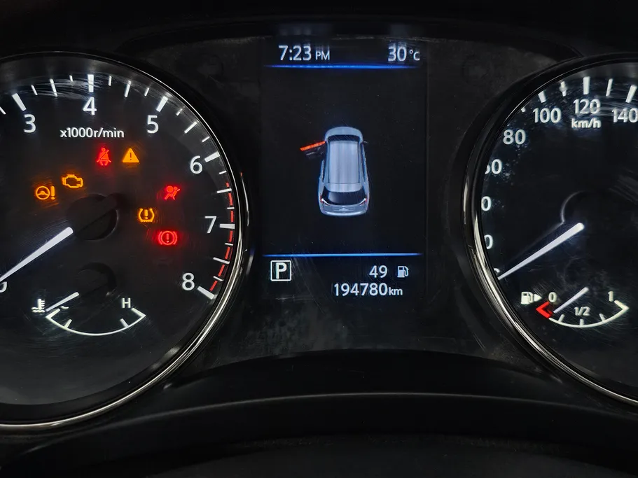 2021 نيسان Xtrail S 7 Seats 