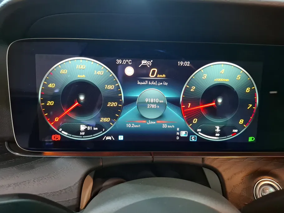 2022 Mercedes E 250 