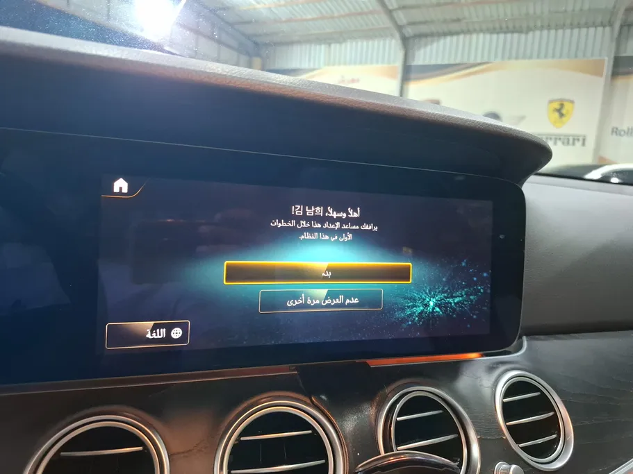 2022 Mercedes E 250 
