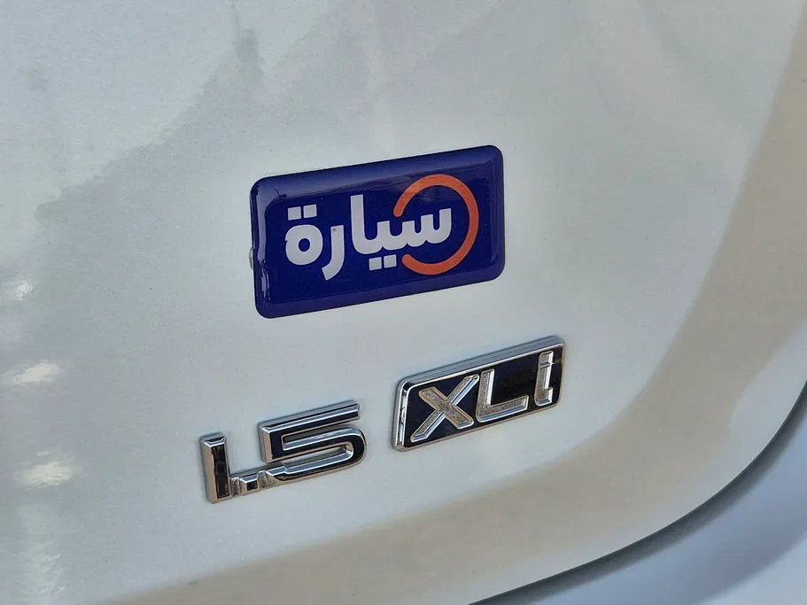 2025 Toyota Corolla XLI Executive 