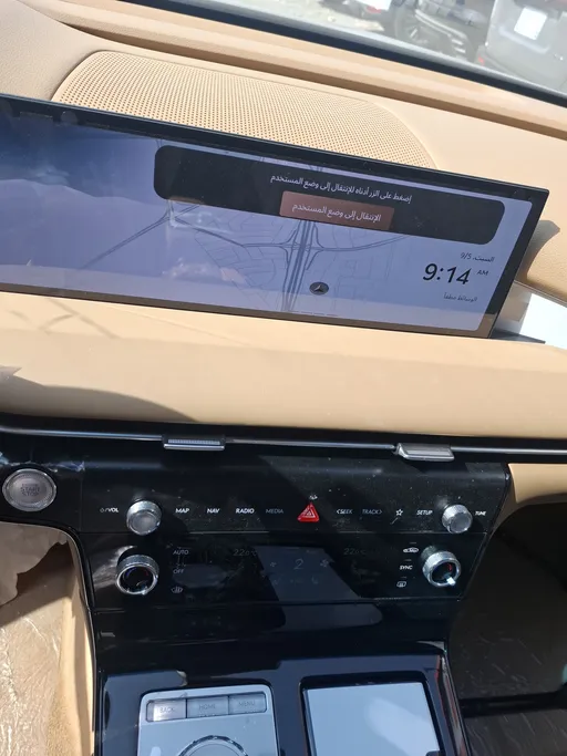 2026 Genesis G80 PRESTIGE 