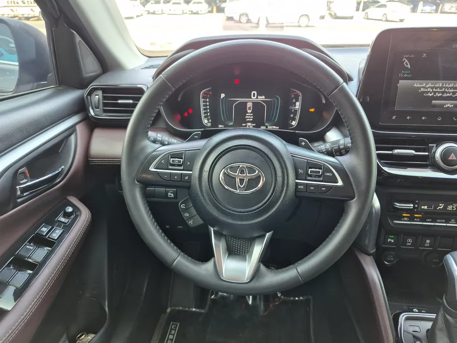 2026 Toyota Urban Cruiser GLX 