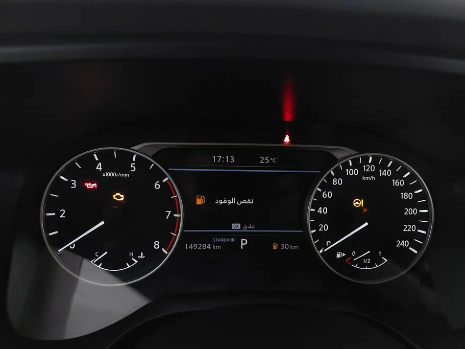 نيسان أكس تريل S 7 Seats 2023 
