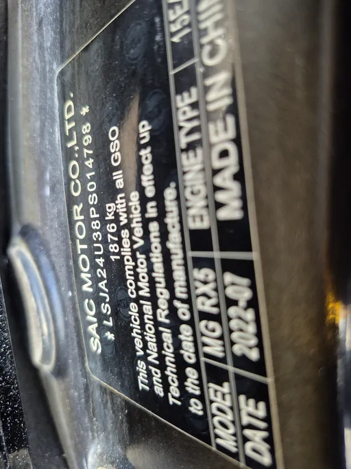 2023 MG RX5 STD 