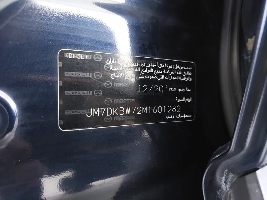 2021 Mazda CX3 Skyactive G 