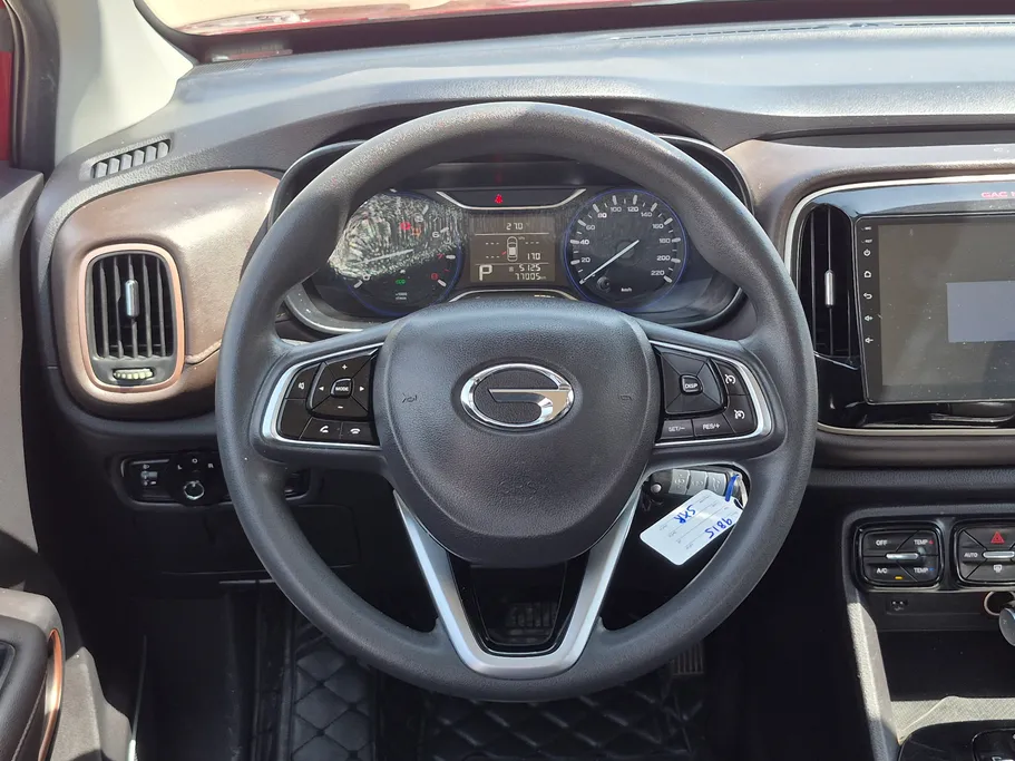 2023 GAC GS3 GS 