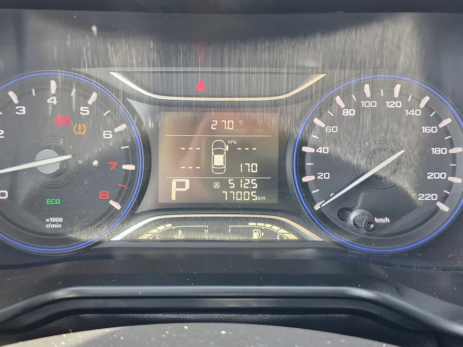 2023 GAC GS3 GS 