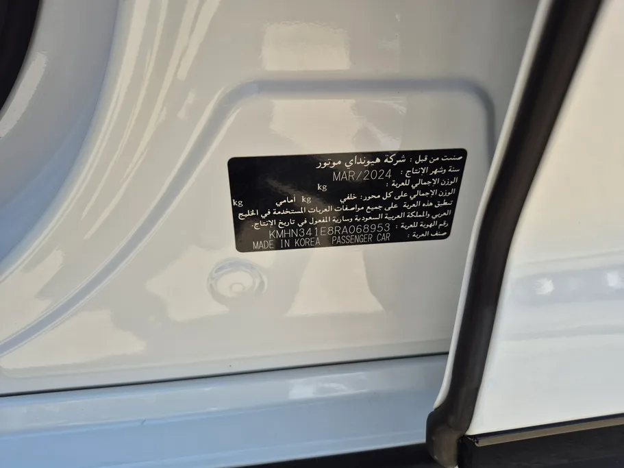 2024 Hyundai Azera PREMIUM 