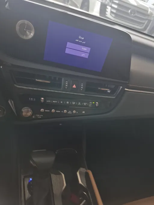 2025 Lexus ES 300 H 