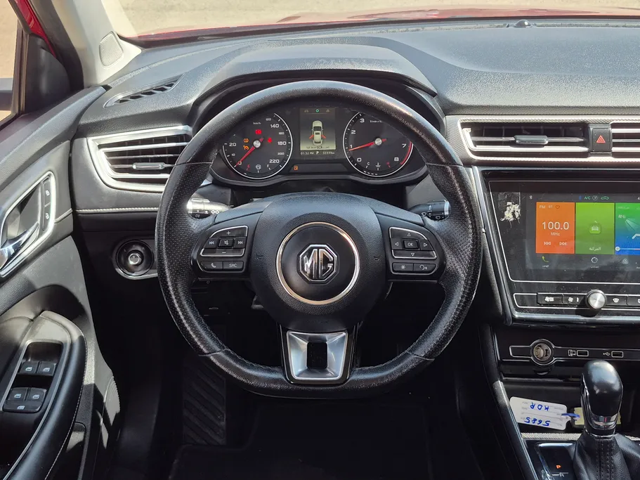 2022 MG 5 COM 