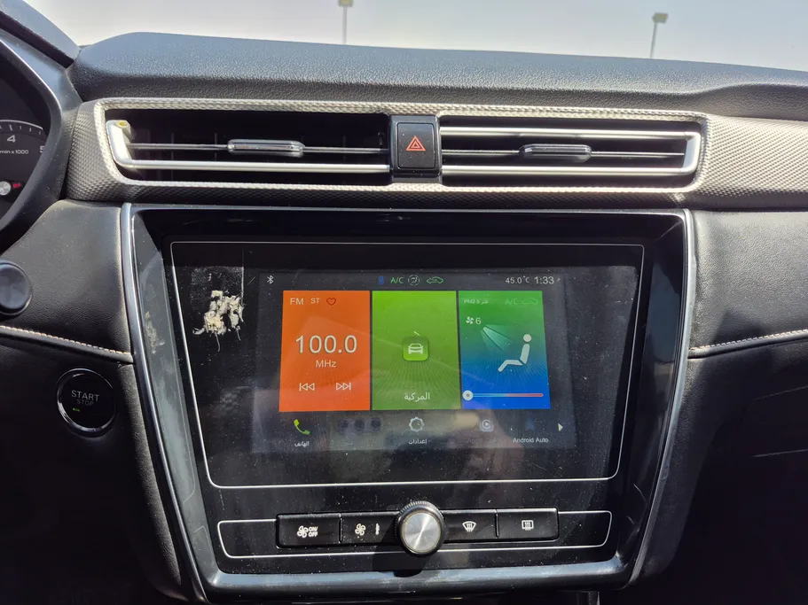 2022 MG 5 COM 