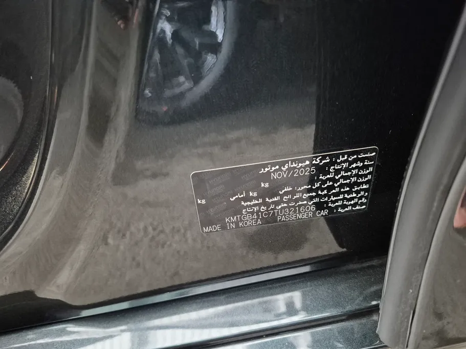 2026 Genesis G80 PRESTIGE 