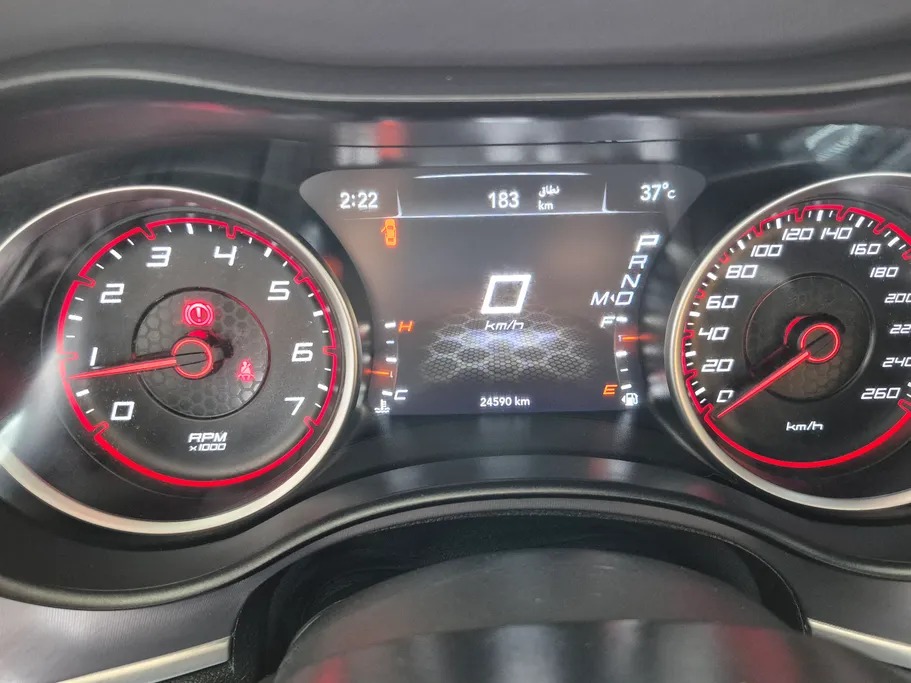 2022 Dodge Charger GT 