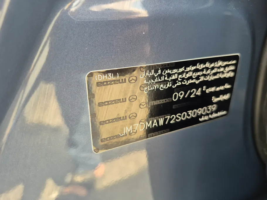 2025 Mazda CX30 Skyactiv G 