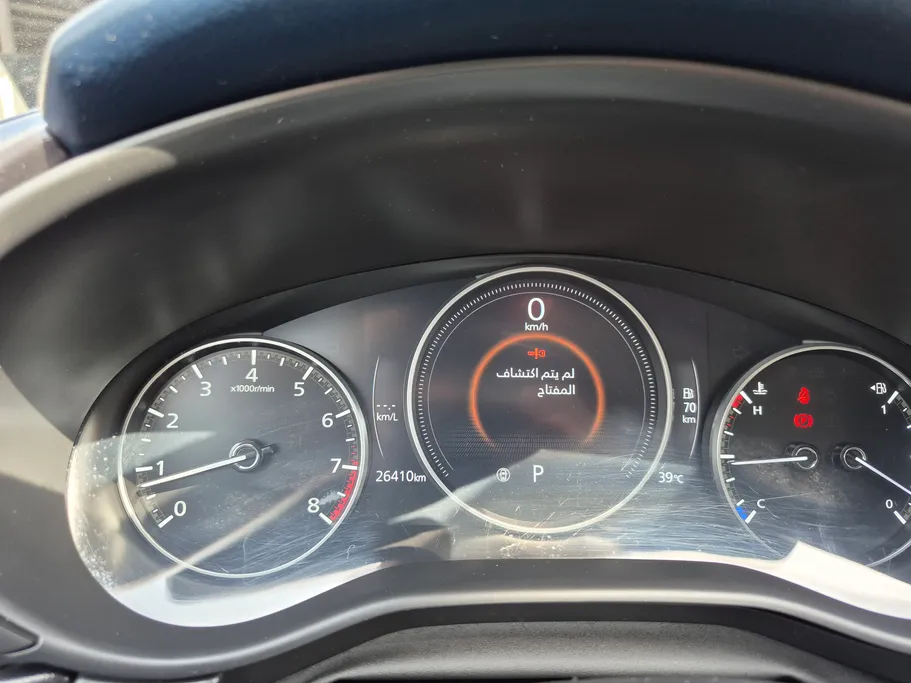 2025 Mazda CX30 Skyactiv G 