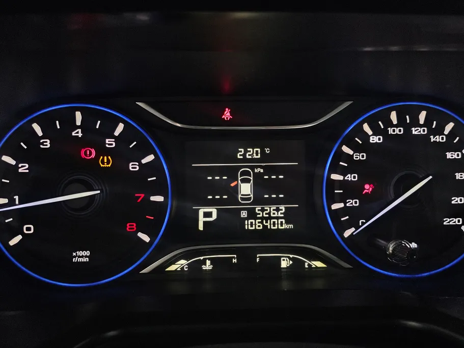 2023 GAC GS3 GS 
