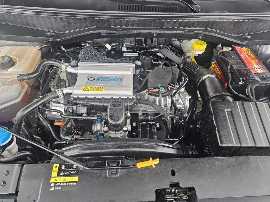 2025 GAC GS3 Emzoom GB 