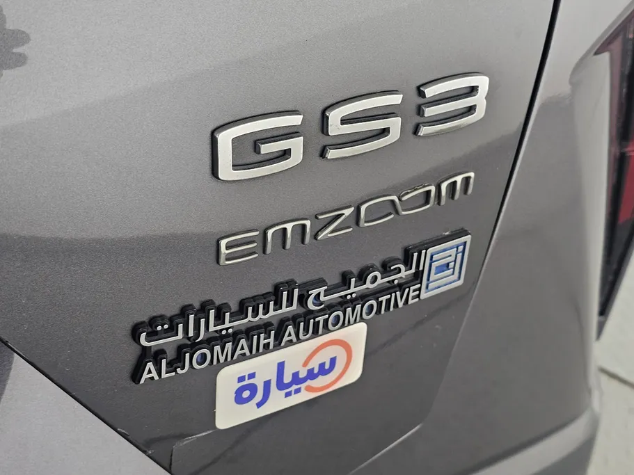 2025 GAC GS3 Emzoom GB 