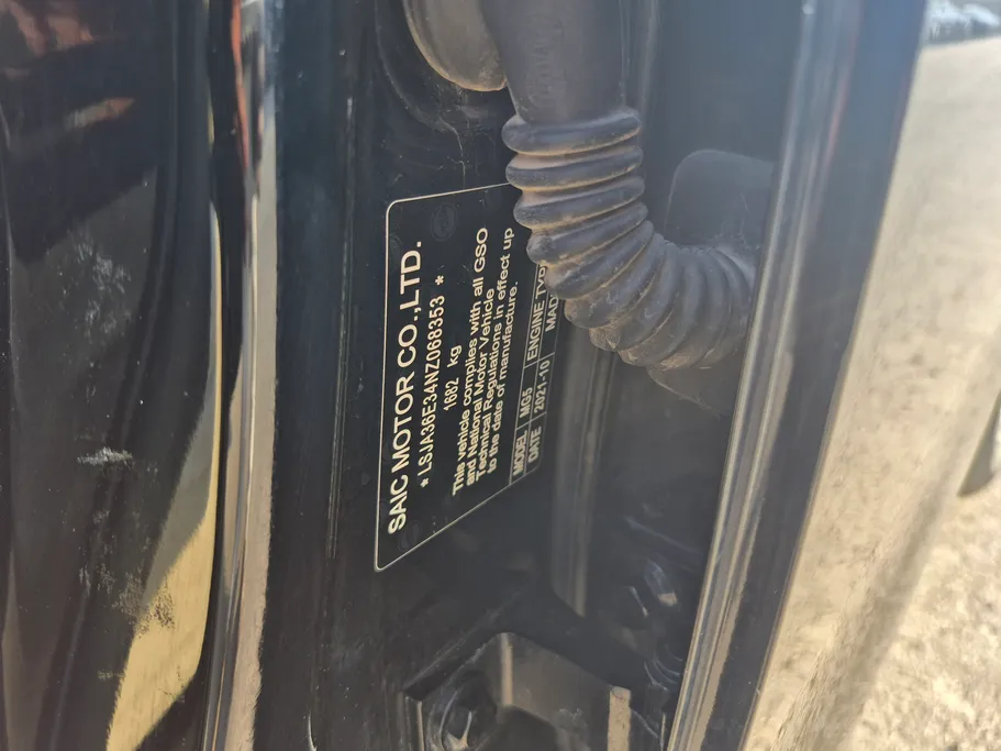 2022 MG 5 STD 