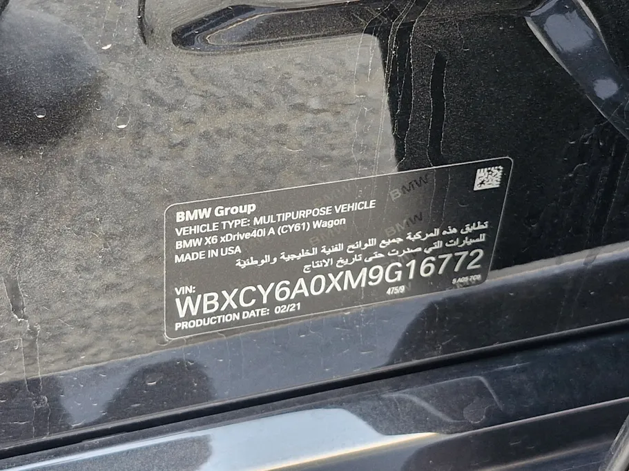 بي ام دبليو الفئة اكس 6 xDrive 40i 2021 
