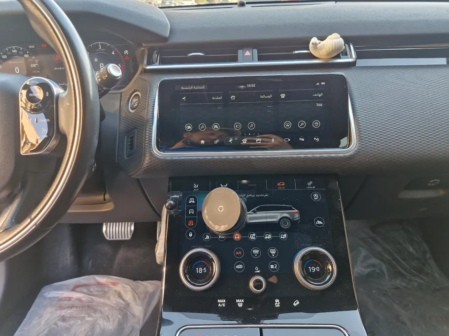 2020 Land Rover Range Rover Velar R dynamic 