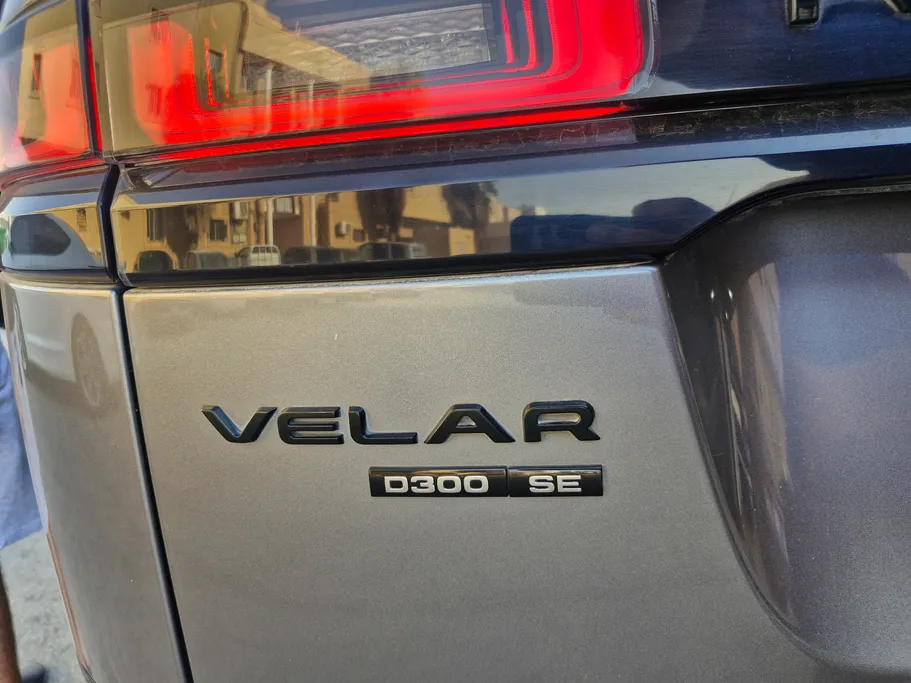 2020 Land Rover Range Rover Velar R dynamic 