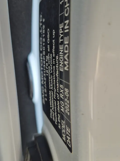 2023 MG RX5 STD 