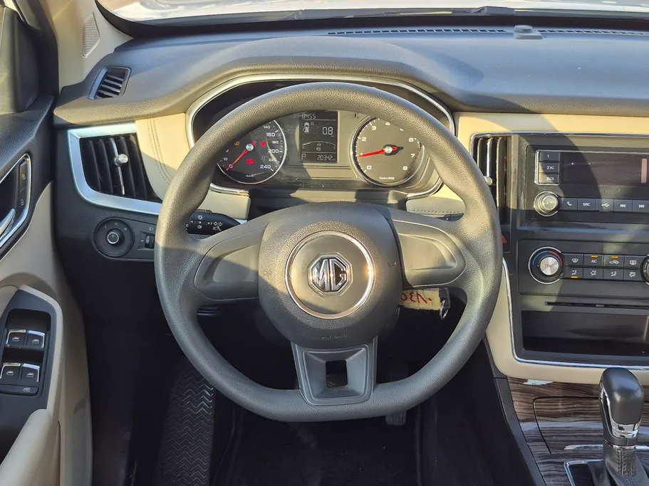 2023 MG RX5 STD 