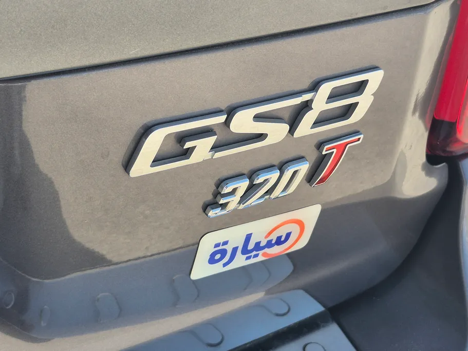 GAC GS8 GL 2021 