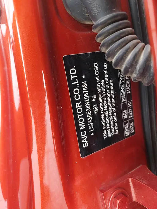2022 MG 5 STD 