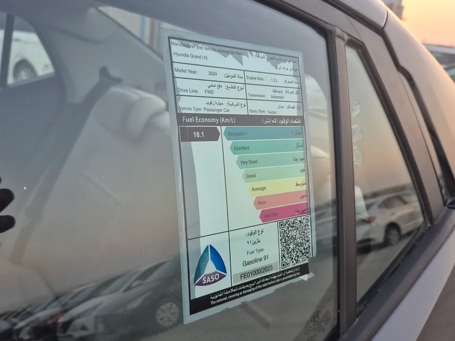 2024 Hyundai Grand i10 Fleet 